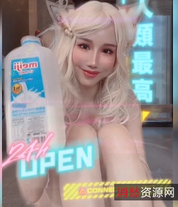 湾湾网红私拍紫薇辛尤里浮力姬1V-105M百万粉丝私拍馒头鲍牛奶Y乱