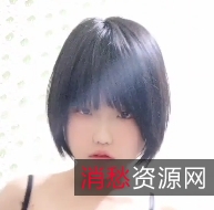 定制开发最新泄密!17P/10V/694M!B站娃娃脸青春少女嫩妹,仅需2000元!