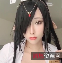 雨波Cosplay合集36G，多人游，百度盘