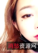 肥B女主播拉珠那地方奇怪棒子1V+600M百度盘