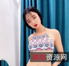 搬运福利2023052437V40.6G百度盘