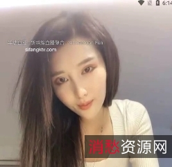 榜一收费房打粑粑直播宝贝来啦，百度云超清畅享！