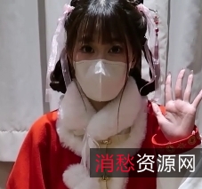 最新打包扣扣传媒Cola酱醉酒汉服1V940M百度盘