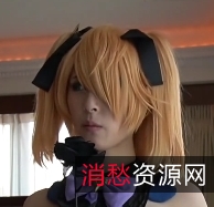 原神皇女1v2.44gCosplay服装