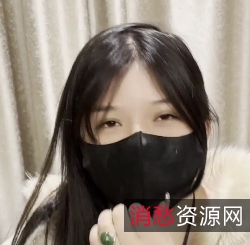 九儿定制温柔妹妹口口奶茶1V1.3G百度盘转载