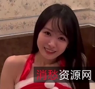 Yuahentai男友圣诞节内释互动打包Onlyfans视频833M百度盘