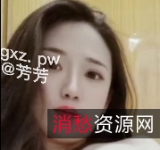 36g奶瓶第三部自玩道具1v1-百度云