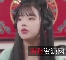 《牛郎织女：骑翻身，主人某处，自行打包，33分钟，722M百度云》