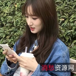 江大校花自拍视频完整版:2.5G图片