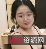 18岁小姑娘：高难度动作直播，1V667M精彩互动表演