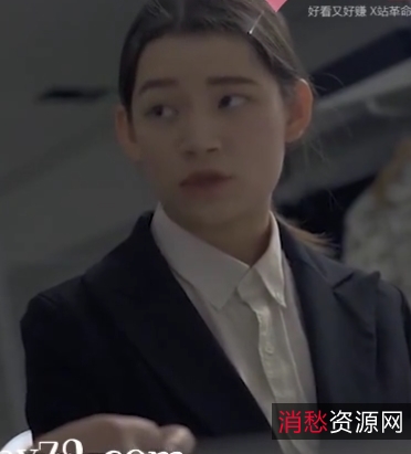 大小姐强x百度云下载