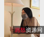 女神苹果腿超级丝袜180大长腿·高跟黑丝吊带·1V1.2G腿控