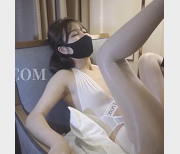 香菜公主空姐服装：诱惑剧情片，完美身材，超亮车头灯，修正1V1.3G，角色扮演口罩，神秘质量糖心大玩。