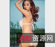 30/40/50，超市树林里的嫂子：L孤单难耐的寻欢录