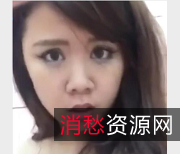 紫薇女人烧女视频水晶玩具GC纪录片及磨不明液体水龙弹