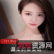 斗鱼神豪定制超跑：温柔的蛋蛋姐全情投入当家花旦，11个精美作品小编精心定制！