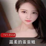 斗鱼神豪定制超跑：温柔的蛋蛋姐全情投入当家花旦，11个精美作品小编精心定制！