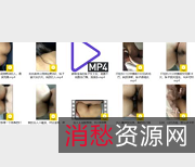 P站绝版素人视频：打粑粑啪、尺度曝光摆拍，绅士必看