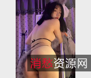 新一代社保姬伊伊子Punksdde身材极好写真摄影作品