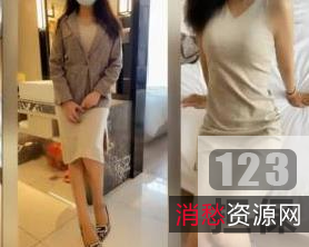 《久妖游戏人生25G精品合集》:视频资源、文案、姐姐腿、UP主老哥等