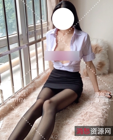 某推软肉女神：博主合作久妖大神视频作品及新伙伴技术