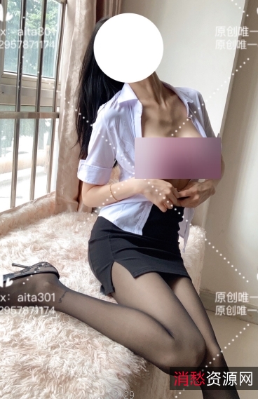 某推软肉女神：博主合作久妖大神视频作品及新伙伴技术