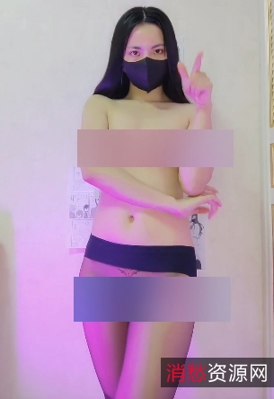 网红妹子Miao喵酱11月定制性感丝袜情调装活力热舞