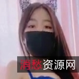 7V2.28GB八月未央行动