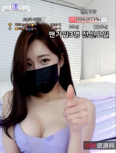 绝美御姐高颜值浮力姬（lovejk8）最新最全完整合集143V-34.25G