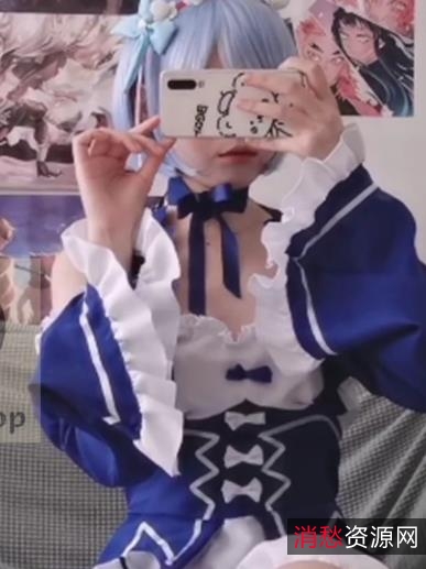 韵韵COSER微博合集:清凉性感浮力姬到反差婊,情QX奴一应俱全!