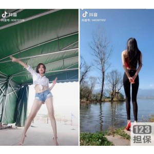 抖音女神级网红热舞大合集