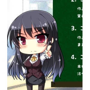 PC-ADV与残恋姐姐的幸福论汉化纯爱姐弟恋2.78GB