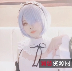 超小鸡笼COS翻白眼4部合集