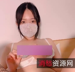 逼还不错[1v+900mb][百度盘]