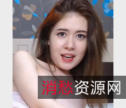 火爆亚裔女孩推特视频曝光！颜值身材惊艳，宅男收藏必备！