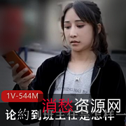 班主任约会:一种令人难忘的体验