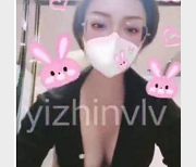 限时抢购网红大婊姐的2.8G作品！24万粉丝力推，颜值身材双重保证，柰子必备！