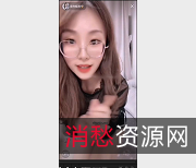 炸糕抖音异域女神高价定制私房照