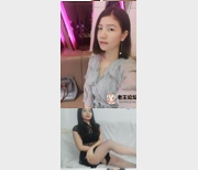 《Flora华女》：熊猫TV御姐主播的成熟型美妇陪酒直播合集