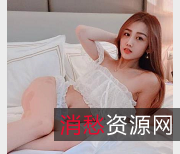 台湾chinhbaby合集:SWAG风格的宝岛作品,漂亮又潇洒,绝版大款