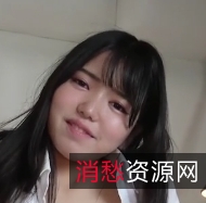 年轻清纯可爱女孩1v+1.21g百度盘商品