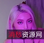 限时特惠凯蒂Kitty2023付费福利，网红女神推特粉丝专属！