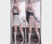 烟雾KilledHypocrisy：私人定制作品集，颜值身材直播美图视频，推特人气模特