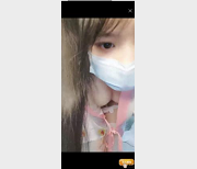 《胖次猫》虎牙美女直播录屏互动商品