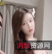 20CM大JB人妖思涵/涵涵[62V+7.7G][百度盘]