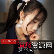 推特清纯女神梦丝灵唯JK尺度视频