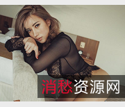 NagaiMaria永井玛丽亚：Onlyfans精选完美身材御姐合集