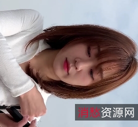 红色紧身短裤翘臀美女视频1V/8.64G/百度云