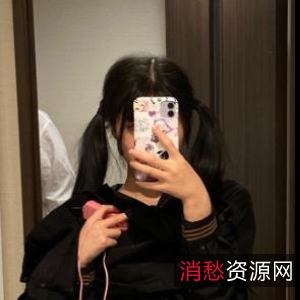 推特妹子浮力姬(wink是可爱的wink)展示合集