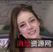 AI换脸热巴的欧美之旅